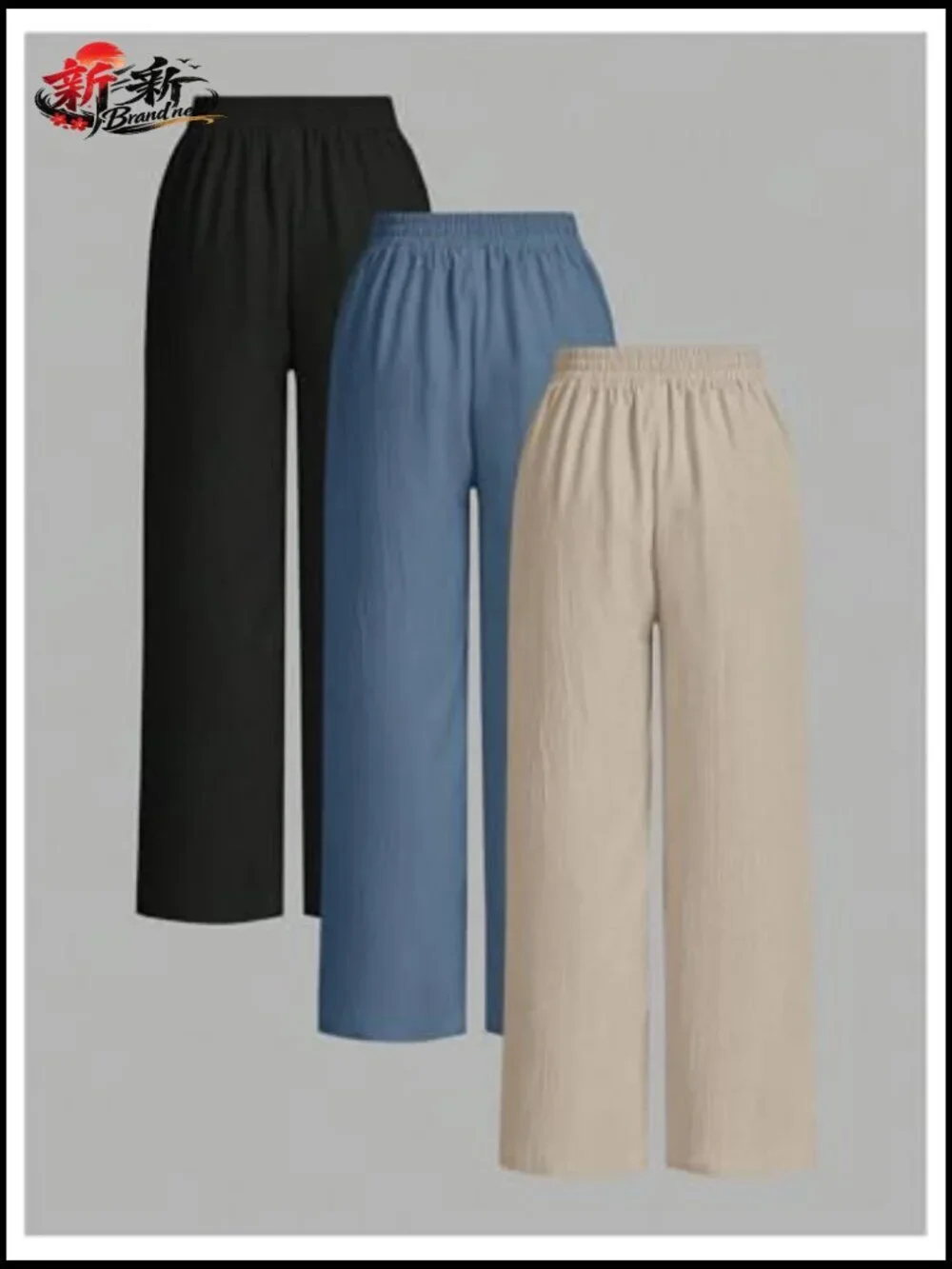 3 Pack Textured Drawstring High Waisted Wide Leg Travel Pants with Pocket - Picture 2 of 5